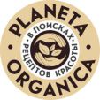 Planeta Orgánica für Kosmetik