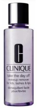 Freier Tag Augen und Lippen Make Up Entferner 200 ml Freier Tag Augen und Lippen Make Up Entferner 200 ml