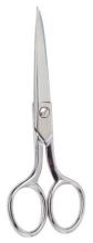 Multi-function Nickel Sewing Scissors Multi-function Nickel Sewing Scissors