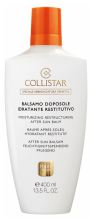 After Sun Balsam Feuchtigkeitsspendend Pflegend 400 ml After Sun Balsam Feuchtigkeitsspendend Pflegend 400 ml