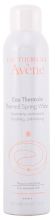 Avene Thermalwasser 50ml Avene Thermalwasser 50ml