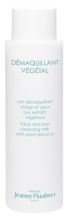 Piaubert Gem&uuml;se-Make-up-Entferner 400 ml