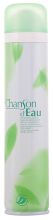 Deo Spray Deo Spray