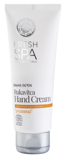 Frische SPA Rukavitca Handcreme 75 ml