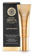 Gold &amp; Platinium konzentrierte Nachtcreme Jugendinjektion 30 ml