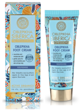 Oblepikha Fußcreme 75 ml