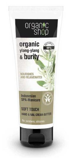 Butter für Hände und Nägel Indonesia Spa Maniküre 75 ml