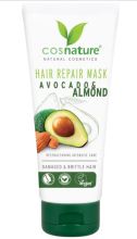 Alkalische &amp; Avocado Bio Repair Maske von 100 ml