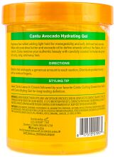 Gel de Peinado Hidratante 524 gr Gel de Peinado Hidratante 524 gr