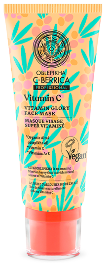 Vitamin Splendor Gesichtsmaske 100 ml