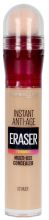 Der Radiergummi Concealer Nude 6 ml