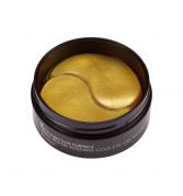 Schneckenreparatur Intensive Gold-Augengel-Pflaster 100 ml