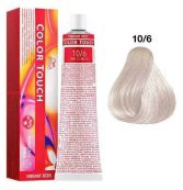 Farbe Touch Lebhaftes Rot 10/6 60 ml Farbe Touch Lebhaftes Rot 10/6 60 ml