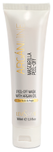 Argan Line Peel Off Maske 100 ml Argan Line Peel Off Maske 100 ml