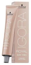 Igora Royal Permanent Dye Nude Tones 8-46 Igora Royal Permanent Dye Nude Tones 8-46
