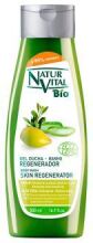 Body Wash Skin Regenerator Arganöl und Aloe Vera 500 ml Body Wash Skin Regenerator Arganöl und Aloe Vera 500 ml