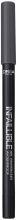 Infaillierbarer Gel Eyeliner Infaillierbarer Gel Eyeliner