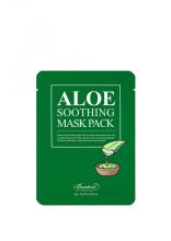 Beruhigende Aloe Vera Maske 23 gr