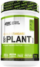 Gold Standard 100% Pflanze 684 g