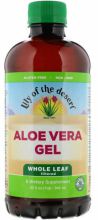 Aloe Vera Gel 99,5% 946 ml Aloe Vera Gel 99,5% 946 ml