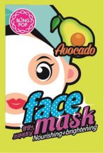 Pflegende und leuchtende Avocado-Maske 25 ml