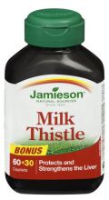Milk Thistle 150 mg Mariendistel. 90COMP. Milk Thistle 150 mg Mariendistel. 90COMP.