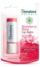 Strawberry Gloss Lippenbalsam 45 gr Strawberry Gloss Lippenbalsam 45 gr