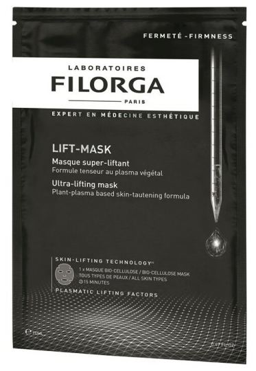 Lift Mask Feuchtigkeitsspendende Gesichtsmaske 14 ml
