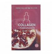 Collagen- und Granatapfelmaske 18 ml