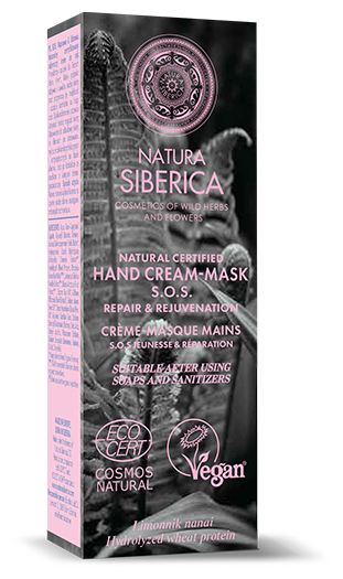 Natura Siberica SOS Repair and Rejuvenation Handcreme 75 ml
