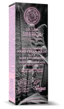 SOS Repair and Rejuvenation Handcreme 75 ml