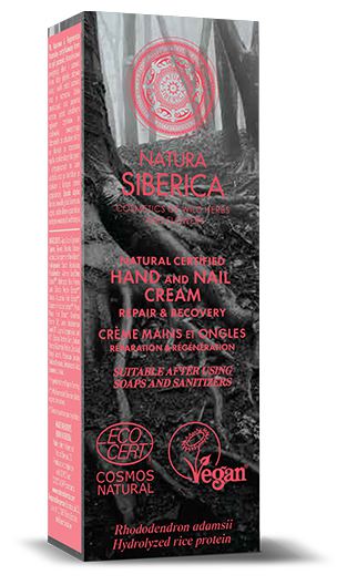 Reparatur und Wiederherstellung Hand- und Nagelcreme 75 ml