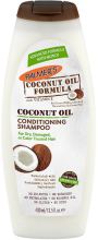 Shampoo Kokosöl Pflege 400 ml